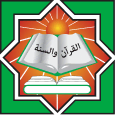 ﺟﻤﻌﻴﺔ اﺣﻴﺎء اﻟﺘﺮاث اﻻﺳﻼﻣﻲ